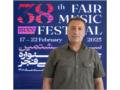 جشنواره تئاتر خیابانی مریوان 11 تا 17 مهر برگزار می‌شود.